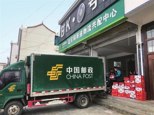 陇南农特产品搭电商快车走向全国凤凰网甘肃 凤凰网